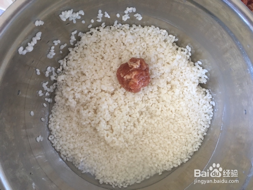 香气满满的糯米肉丸