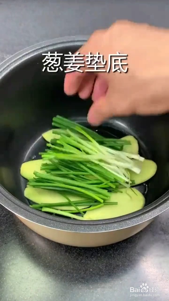 如何制作焖鸡腿?