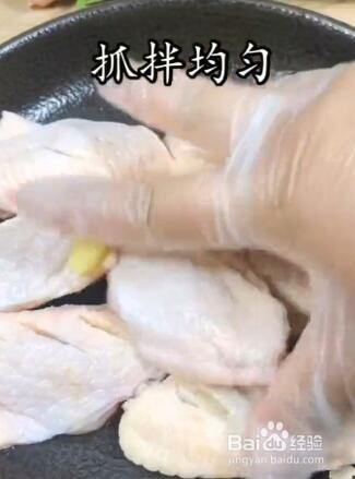 如何做炸鸡？