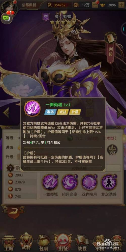 ba274f598540102a25de0e15b142a07aa110c596.jpg?x-bce-process=image%2Fresize%2Cm_lfit%2Cw_500%2Climit_1%2Fquality%2Cq_80