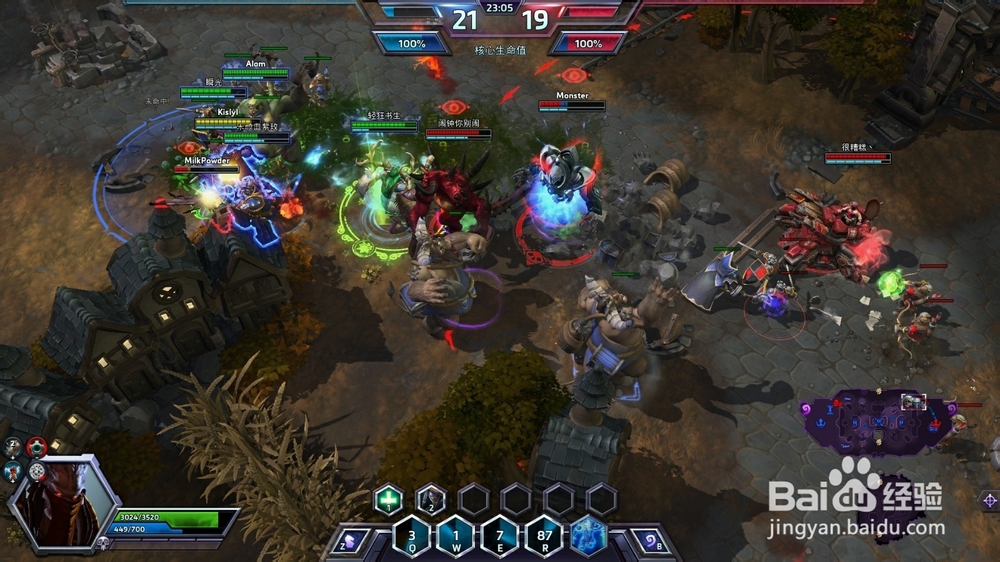 风暴英雄 泽拉图 鬼灵矿篇 2