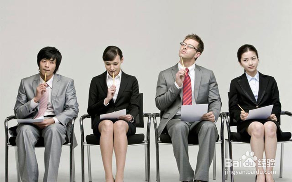 面试之前要做哪些准备呢