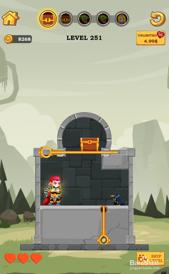 Super Hero Rescue的Level 251怎样过关？