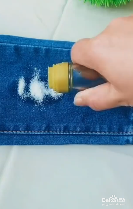 衣服沾上油渍怎么办