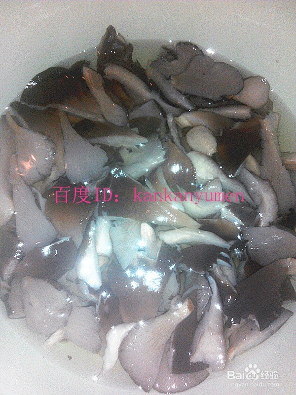 怎么醋溜肉片鲜蘑菇
