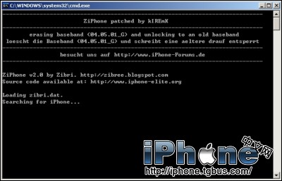 MODEM刷坏需返厂的iPhone修复方法
