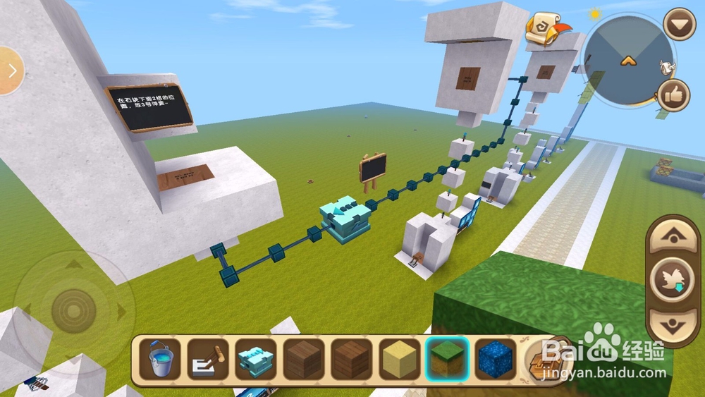 迷你世界怎么样做时空跳跃机