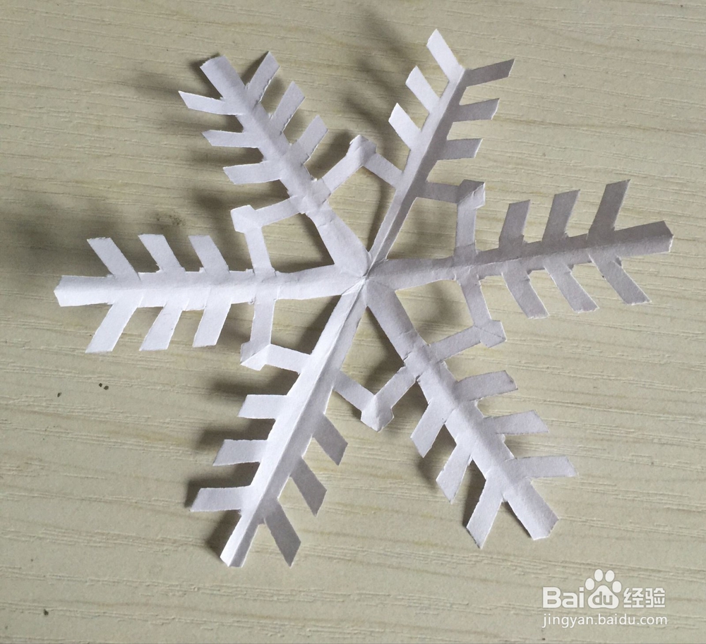 美丽雪花的剪法