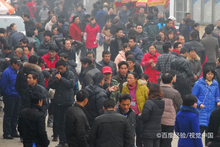 公司倒闭怎么补偿员工