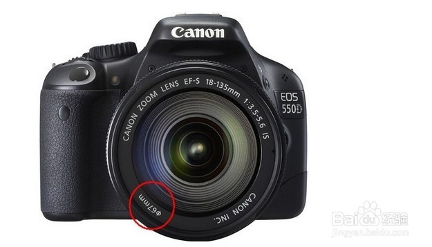 滤镜（UV镜）怎么知道用多大口径的？