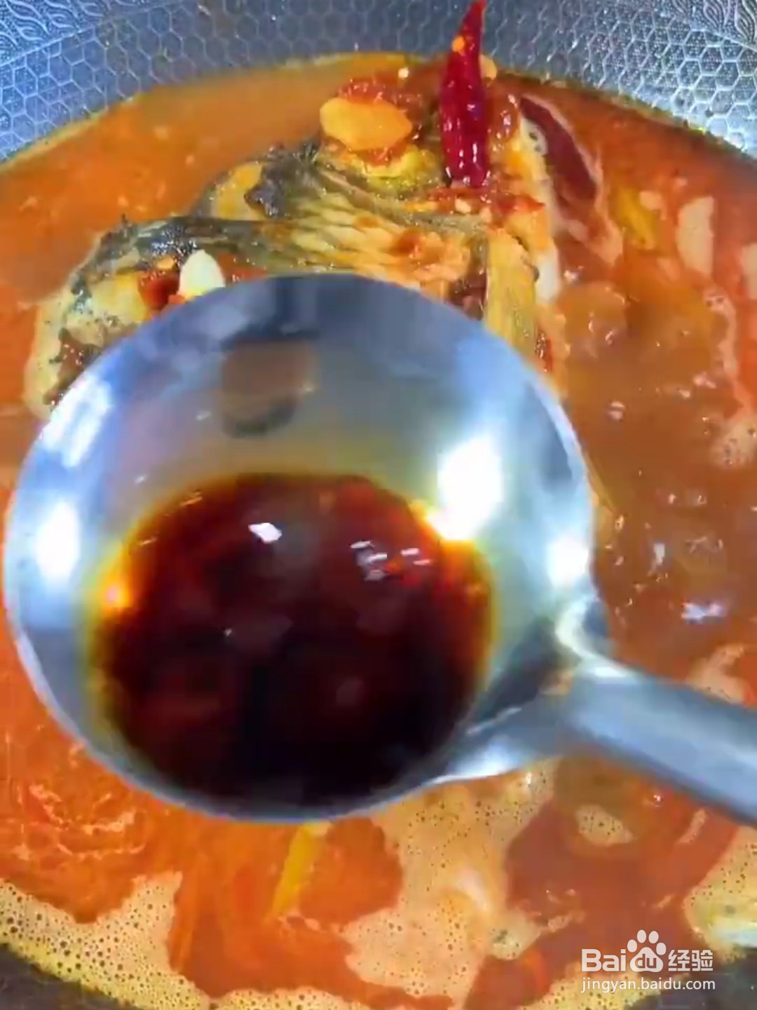 香辣红烧鲤鱼的做法