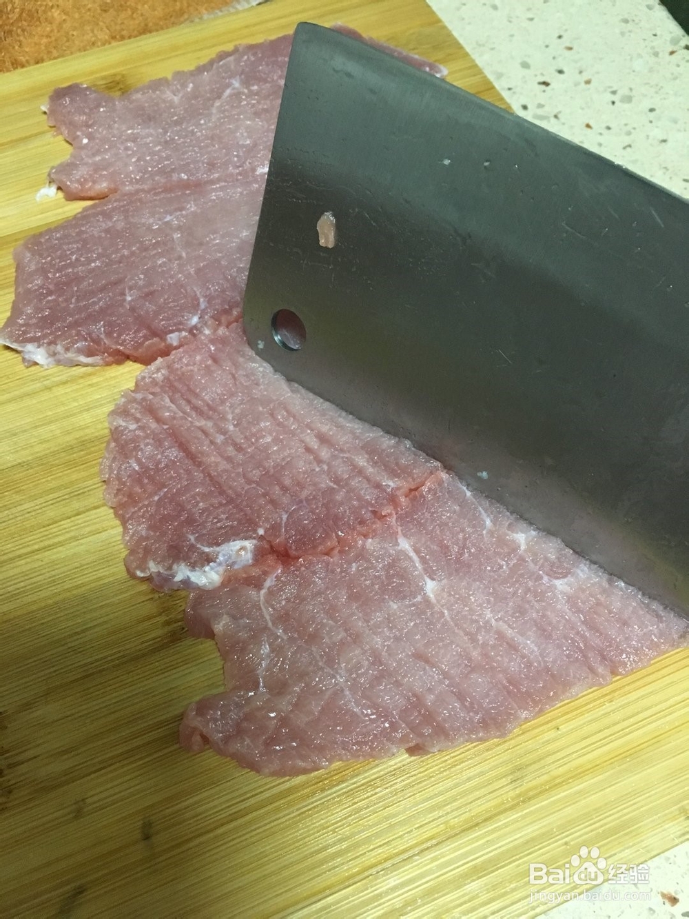 糖醋里脊的做法