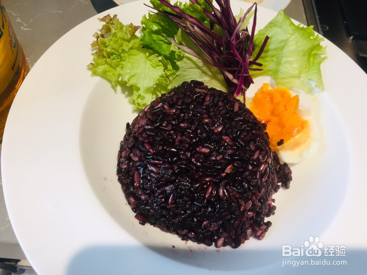 沙巴鱼牛油果粗粮饭的做法