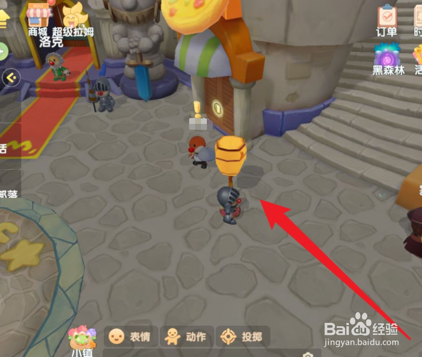 摩尔庄园孔明灯怎么放飞