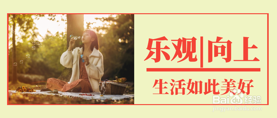 灼口综合征是什么原因引起的?
