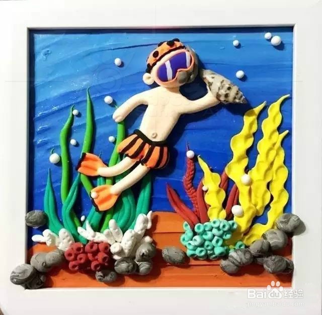 如何做一幅洋气的黏土画