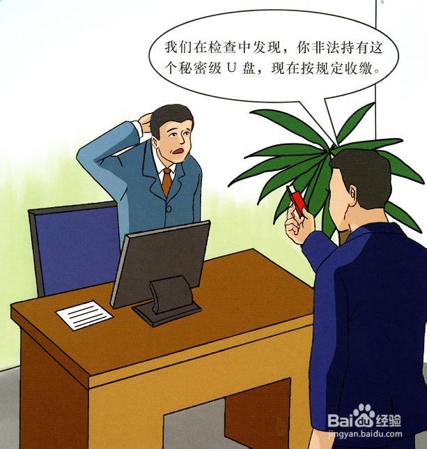 益阳到张家界自驾游