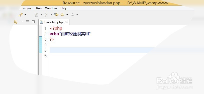 zend studio +wamp配置php开发环境