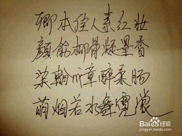 如何去修改一篇作文