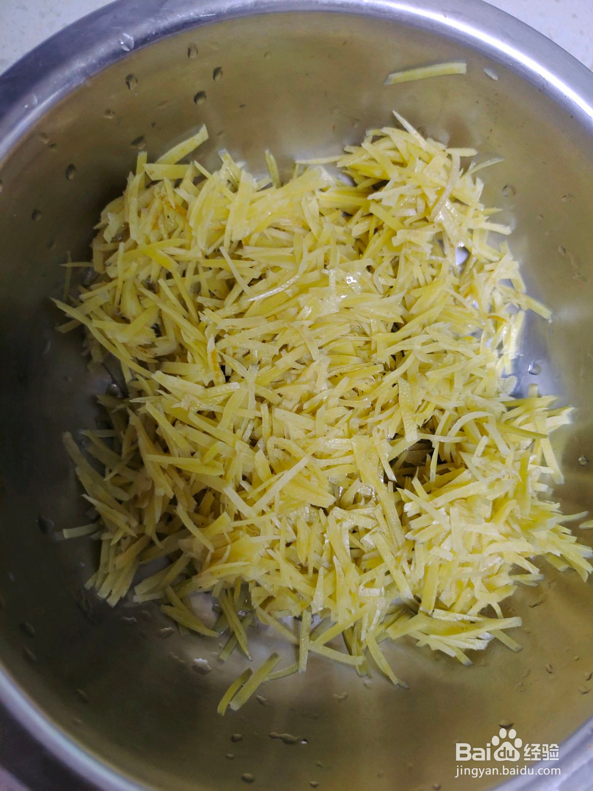 蜂蜜柚子茶的做法