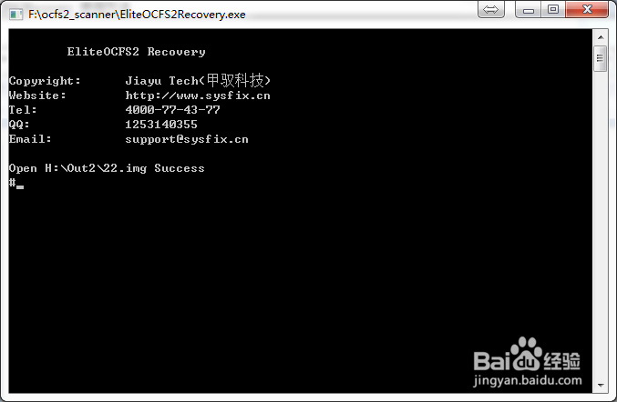 电脑上的图片数据文件被误删了可以恢复吗 ?