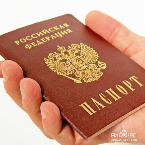 身份证1516位怎么查