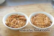 美味家传蒸肉粉