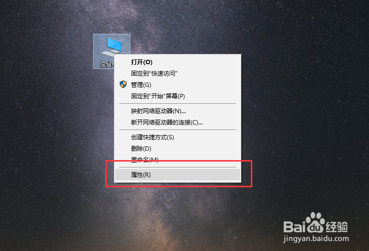 Path环境变量丢失怎样恢复？