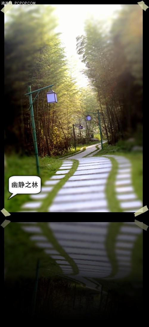 无所不能iPad/iPhone 4摄影全教程
