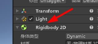 Unity如何添加车轮的关节组件
