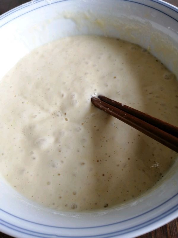 发面胡萝卜小饼