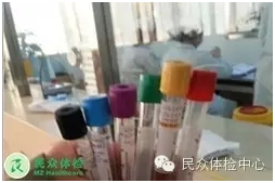 抽血都有‘潜规则’?