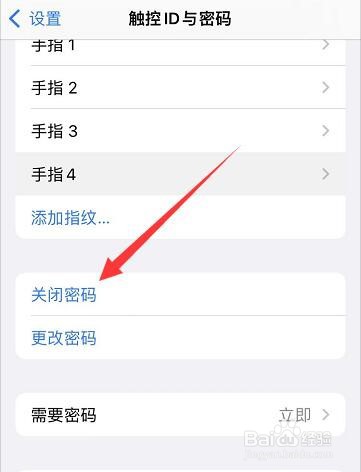 老人手机锁密码忘了怎么办