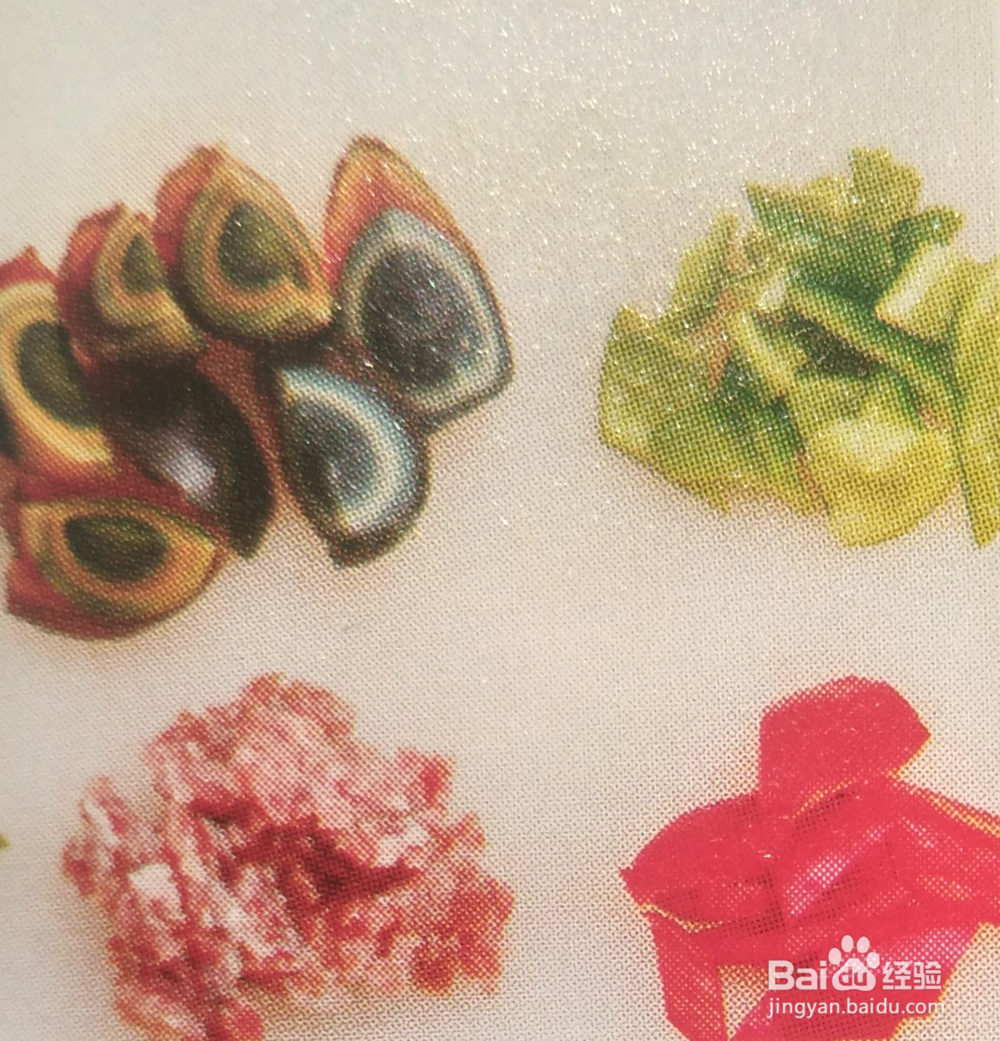 香辣肉末皮蛋的做法