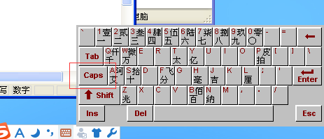 Excel快速输入特殊符号