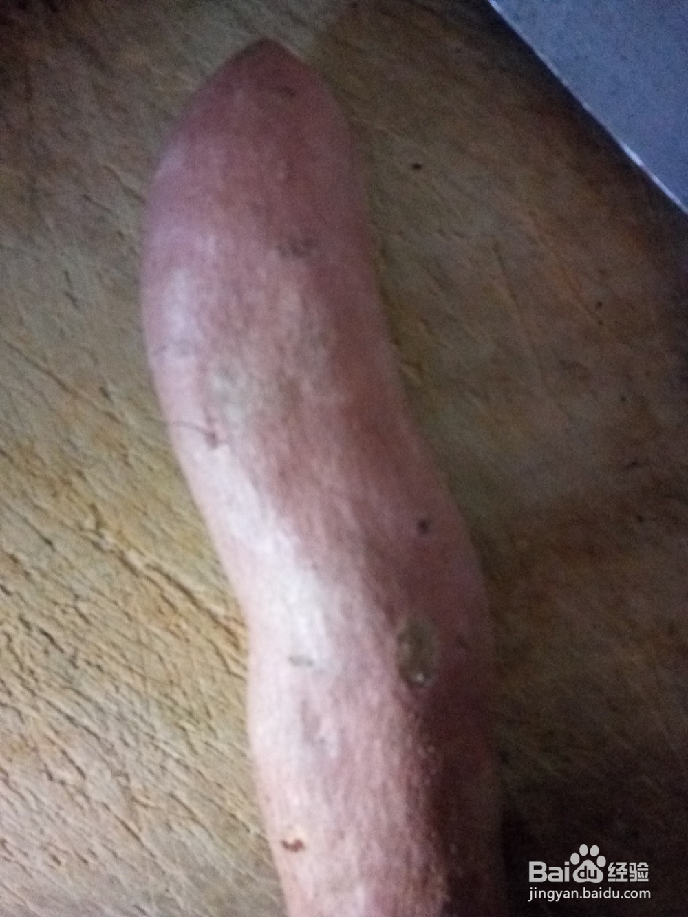 家常地瓜两参粥