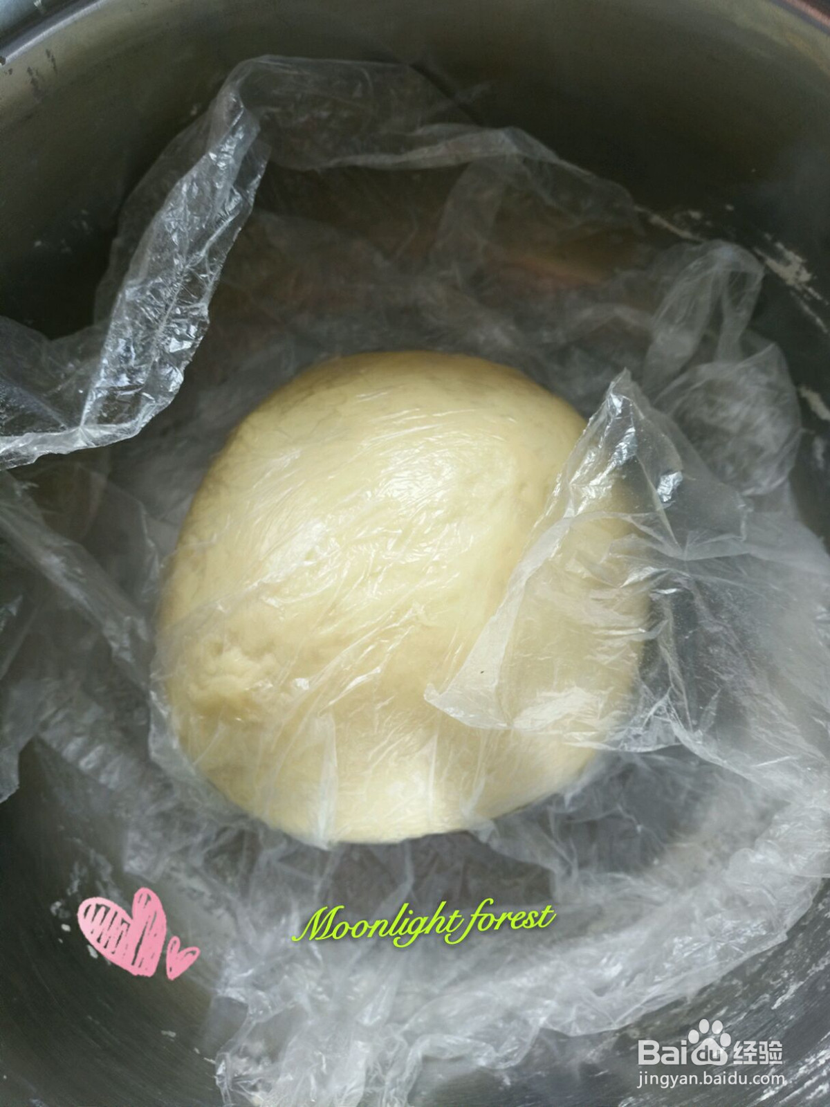 椰蓉心形面包的做法