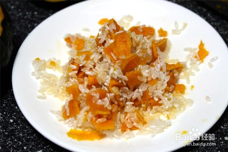 南瓜米饭盅的做法