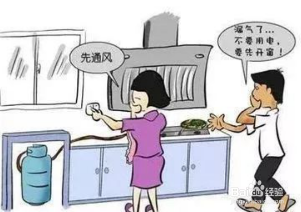 冬季消防注意事项