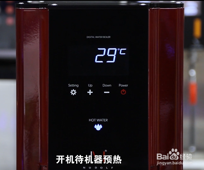 诺道夫开水机 NDF-A45 安装方法