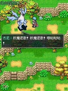 物天下下灵兽战记闯关秘籍