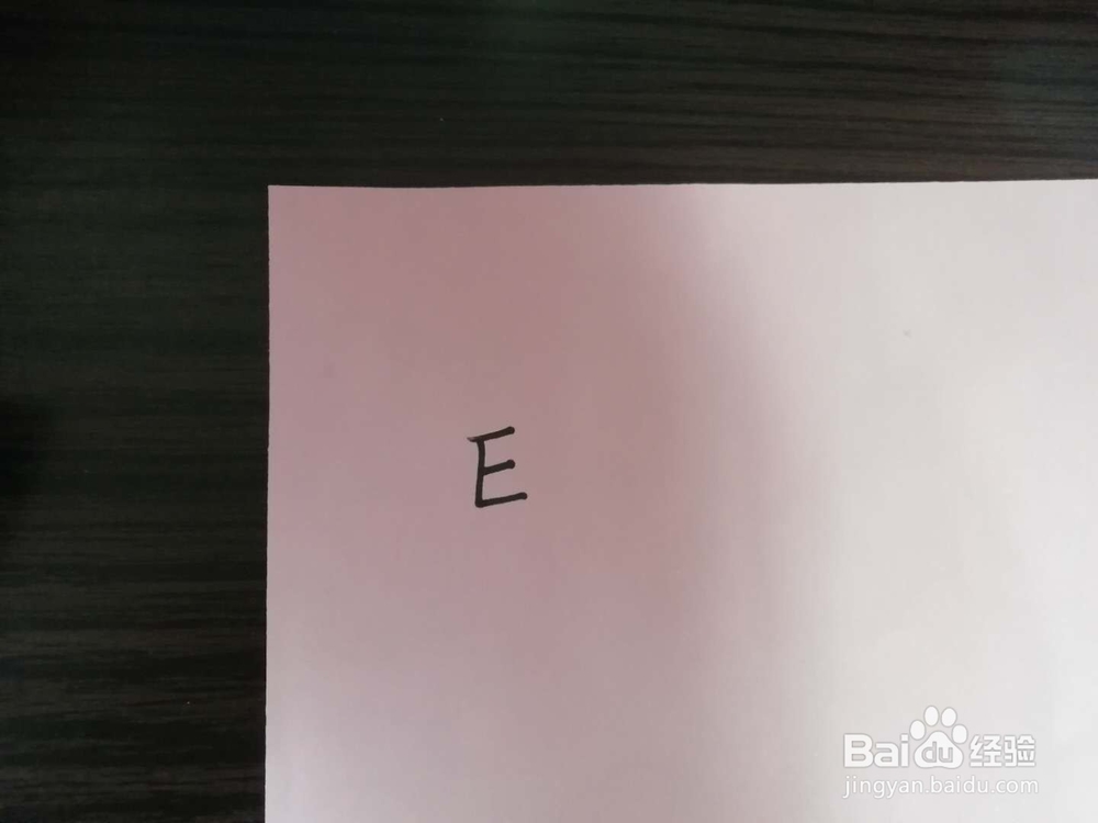 用英文字母画小猪的方法