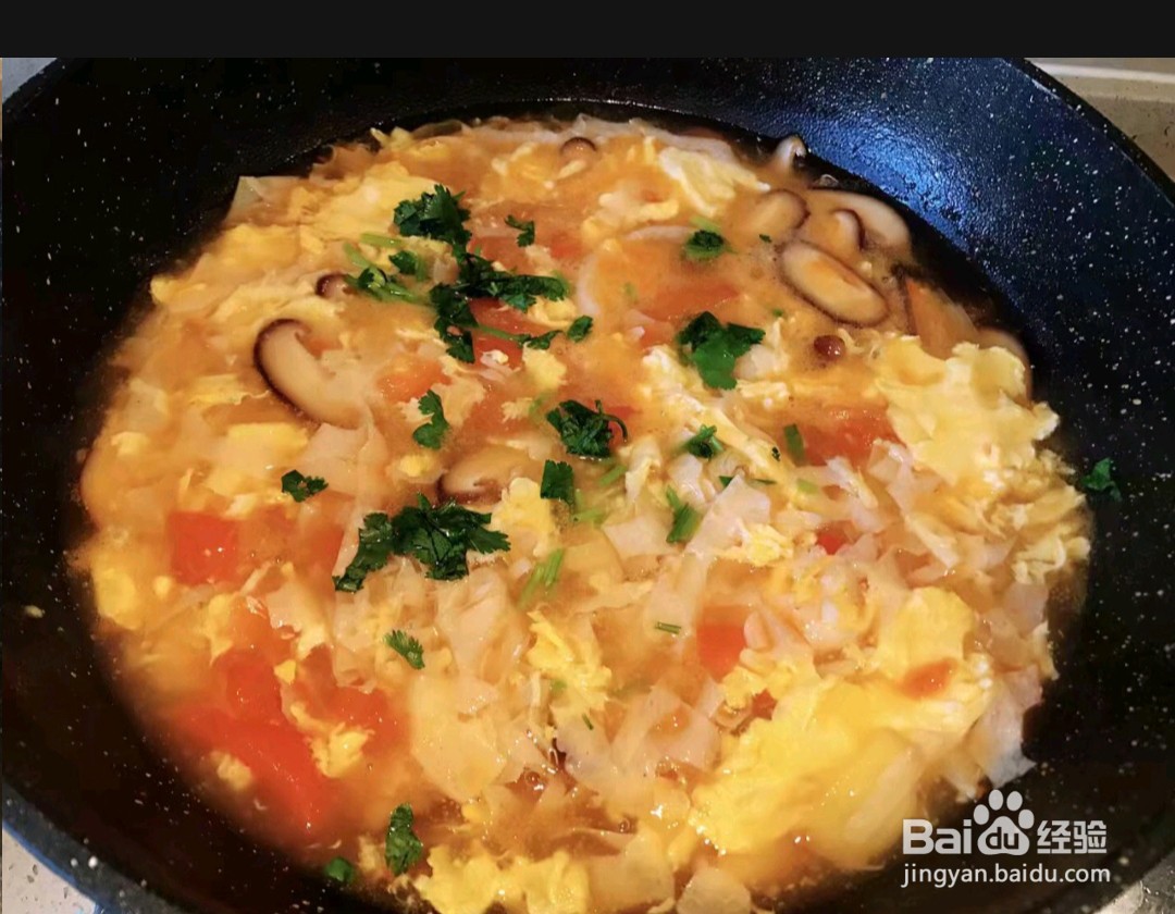 如何制作西红柿豆皮蛋花汤？