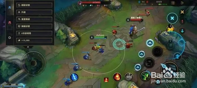 英雄联盟手游国服提莫教学