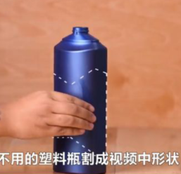 废物利用小技巧