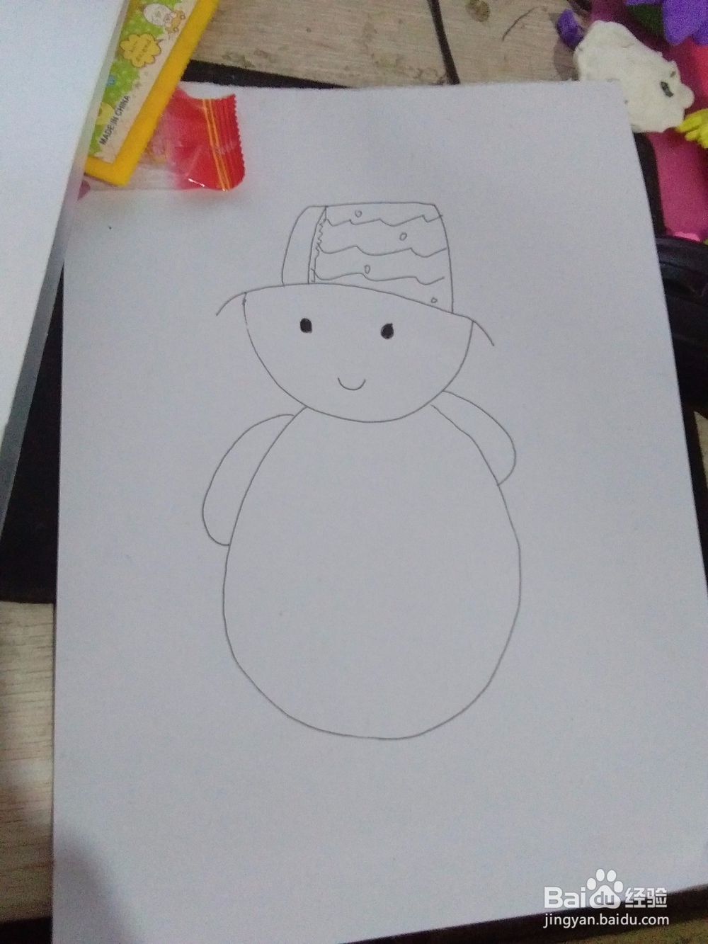 怎么画简笔画雪人