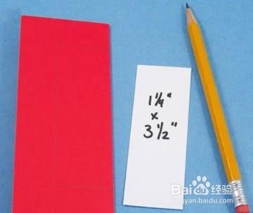 创意立体贺卡的教程步骤做法