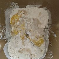 如何制作全麦土司