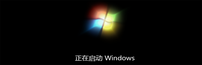windows忘记开机密码解决方法