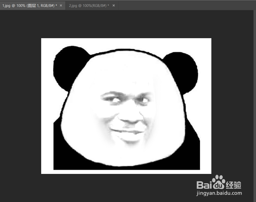 PS做熊猫表情包的方法